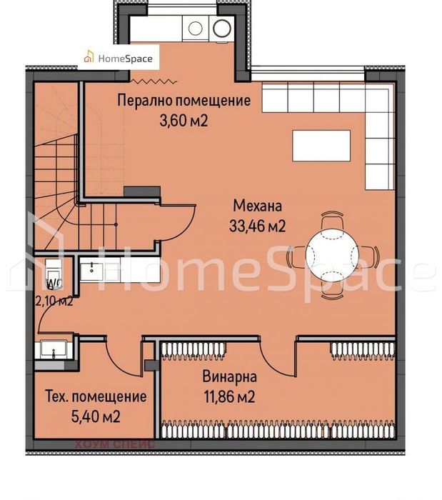 Продава се Къща в с. Панчарево, Област София-град - 253 кв.м за 1007 €/кв.м - Снимка #1