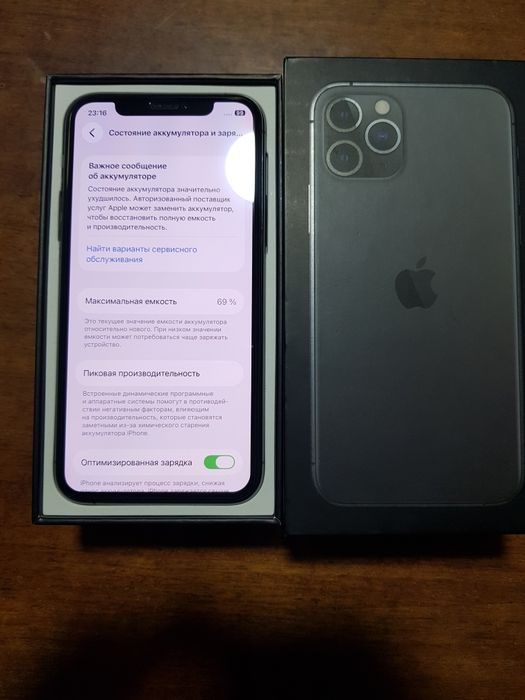 Iphone 11 pro 256 lla kar dak bor