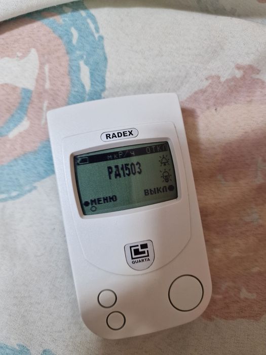 Дозиметр RADEX РД1503