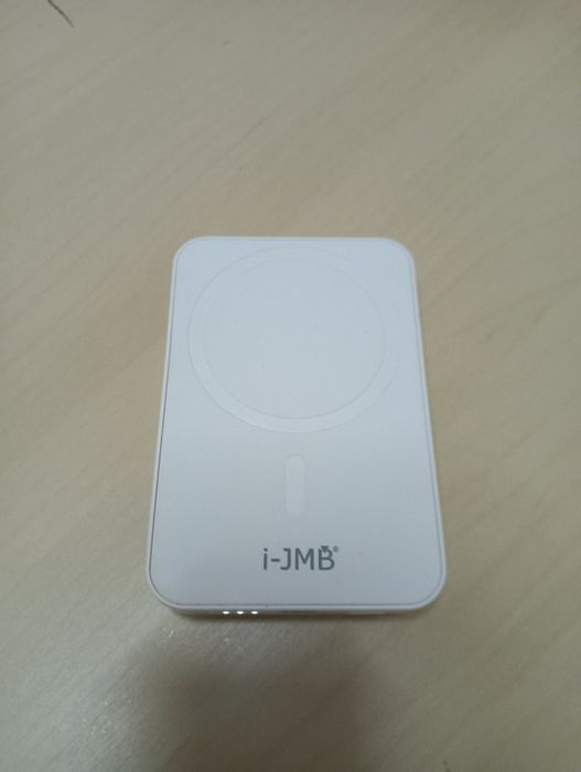 Încărcător/baterie externa wireless