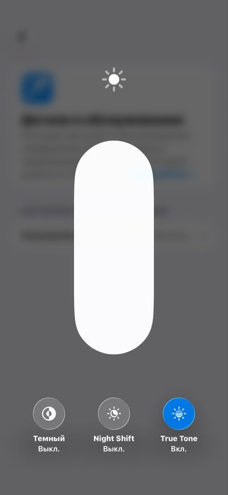 Iphone 13 pro max 128 gb