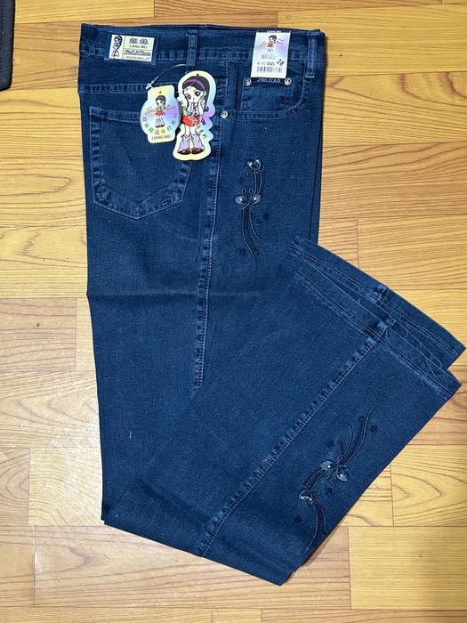 Распродажа женские джинсы