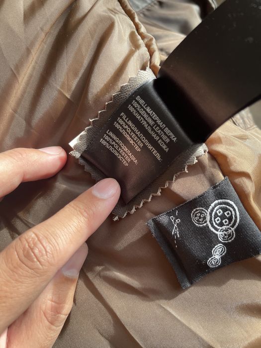 Кожанная куртка