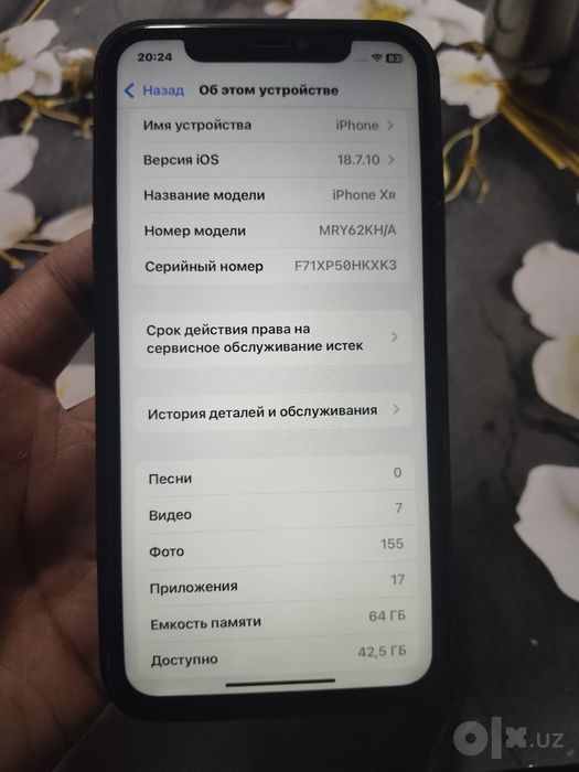 IPhone XR. 13 Pro Korpusda KHA 64.Gb Bez Karobka