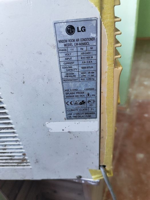 Lg kanditsianer sotiladi