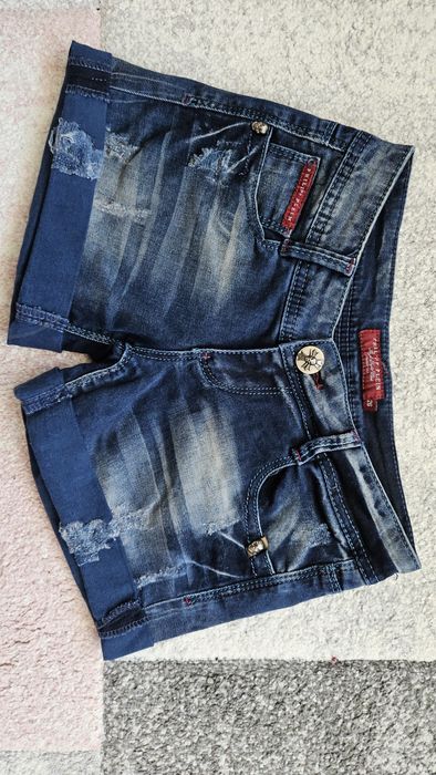 Детски къси панталони Philipp Plein 
Предлагам