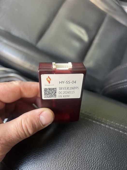 CANBUS для хендай. Без проводов