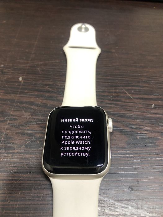 Apple watch se 40 mm icloud
