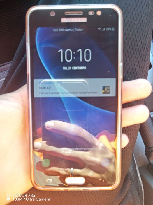 Galaxy J5s продам
