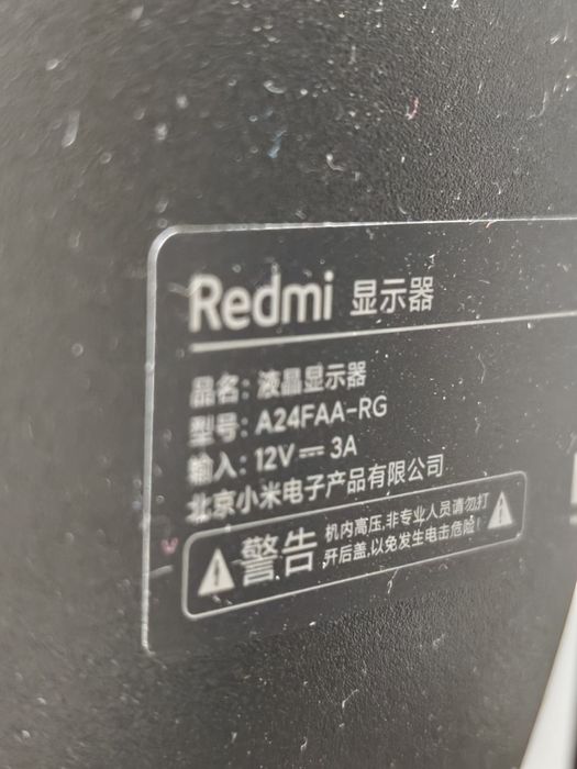 Монитор Xiaomi Redmi 24" FullHd 165hz 1ms VA