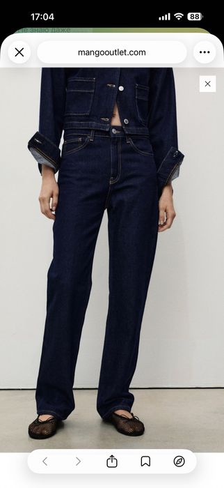 Mango джинсы новые