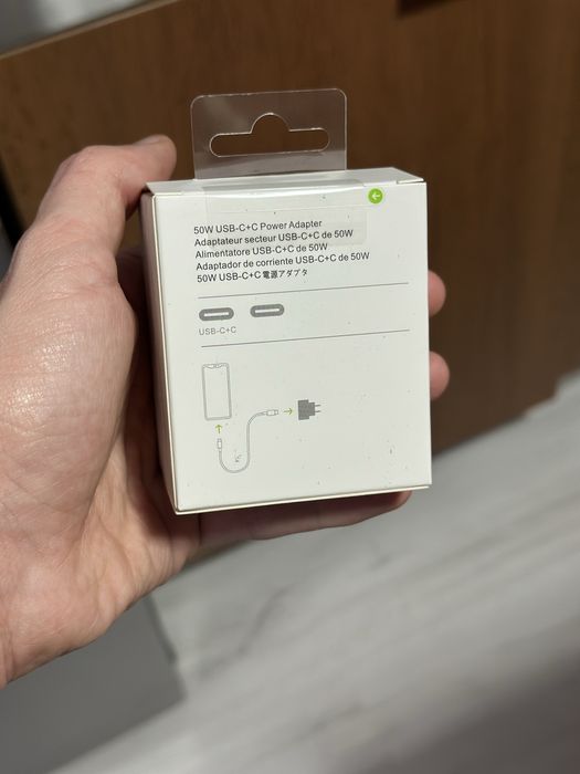 Adaptor priza dual iPhone 17 PRO / PRO Max, 50w