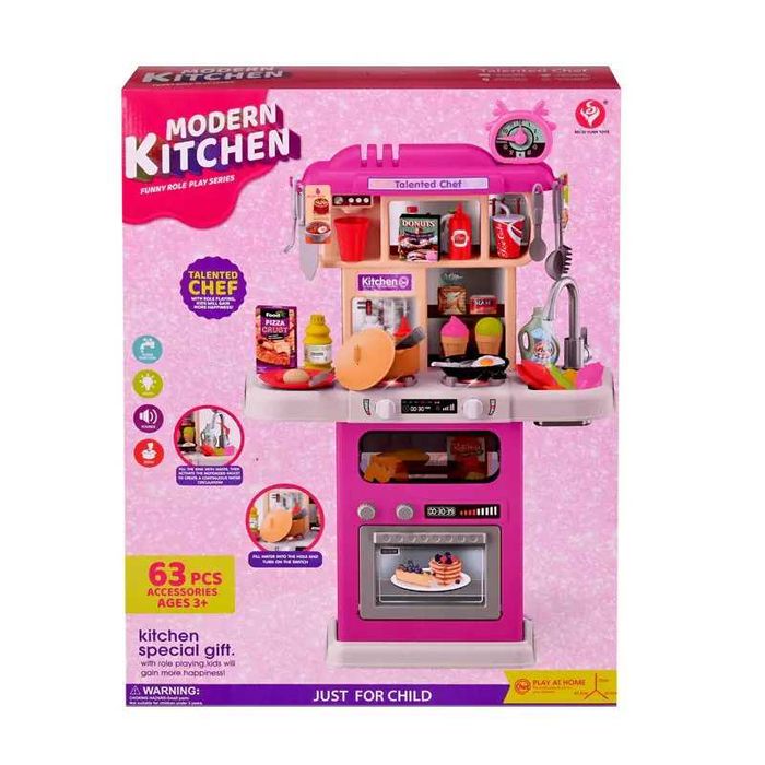 Кухня с аксесоари, звук и светлина 75см