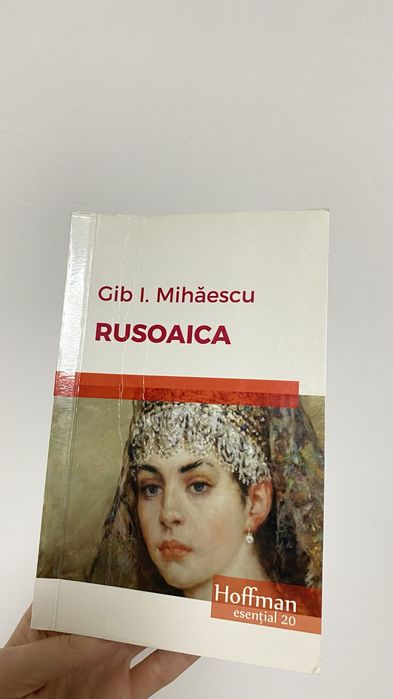Gib I. Mihăescu - Donna Alba + Rusoaica