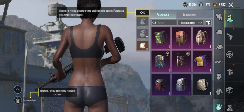 продам афигеный аккаунт!