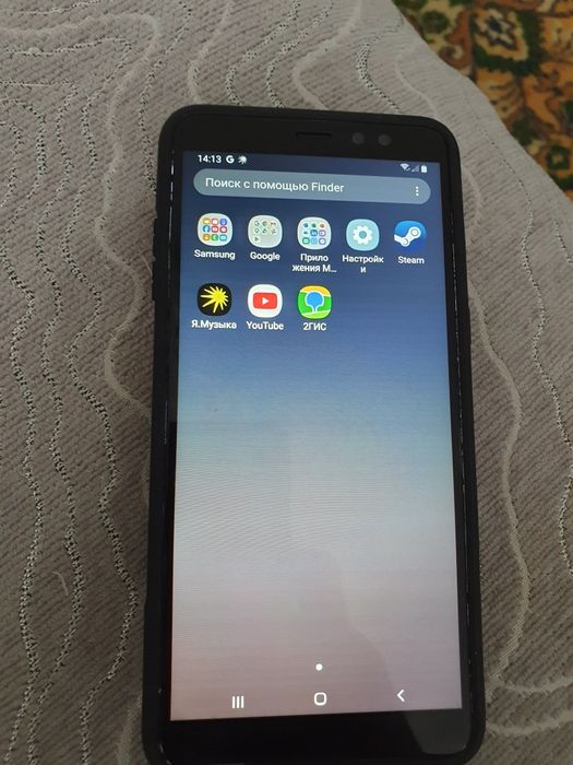 Samsung Galaxy A8+