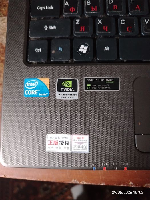 Продаю ноутбук Acer