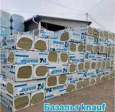 Утеплитель Базальт, Каменная Вата, Минвата, KNAUF SWM 50 - 50x1200x600