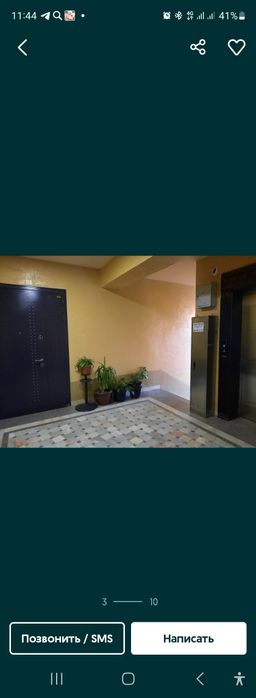 Двухярусная квартира Ц квартал Чиланзар 329кв.м