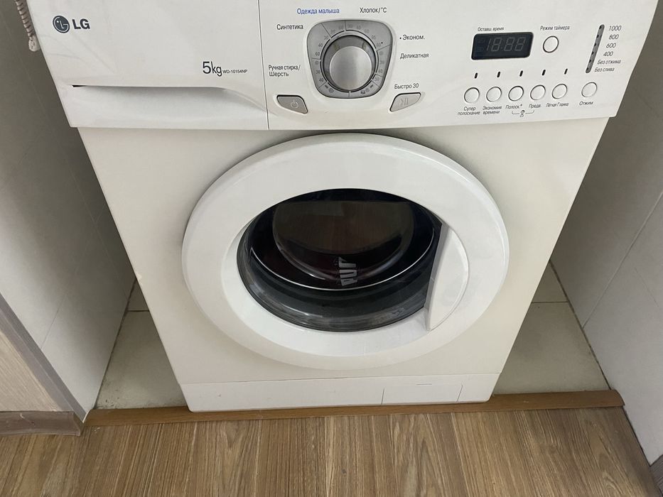 Стиральная машина