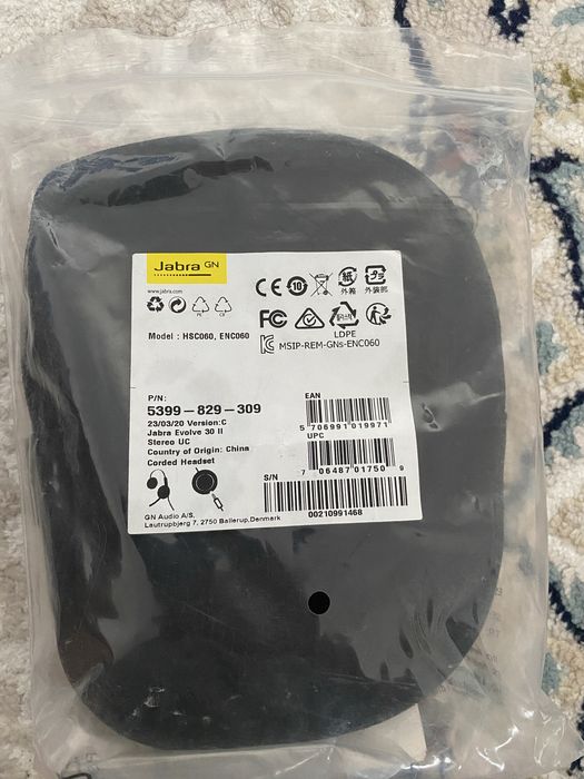 Наушник jabra новые