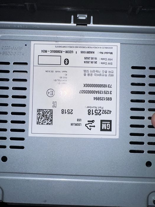 Cobalt magnitafon pachka