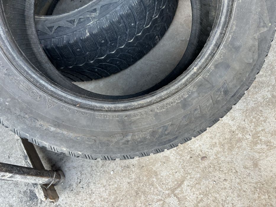 Шины для автомобиля