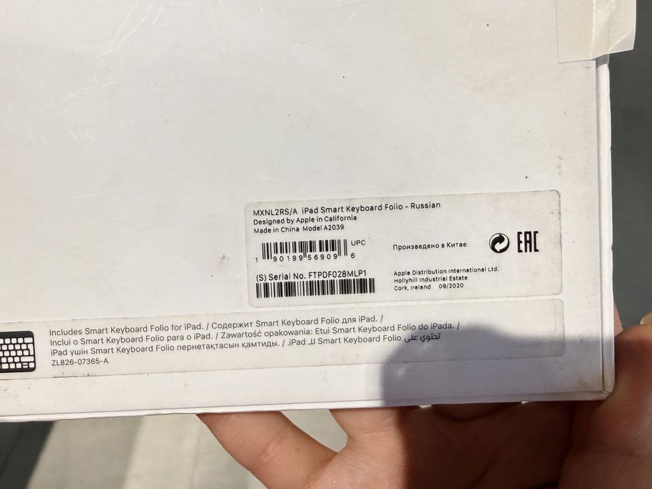 Новая клава не пользованная