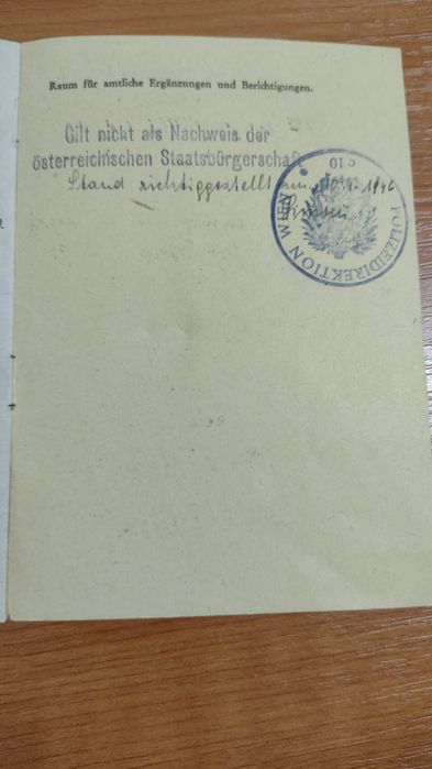 *Aussweis/Carte de identitate Viena 1946/ocupația rusească