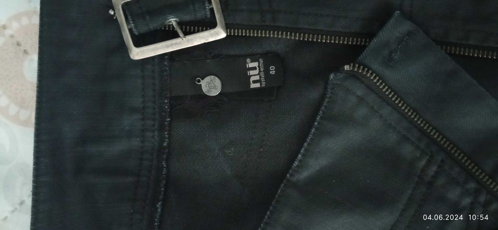 Дамска ефектна пола