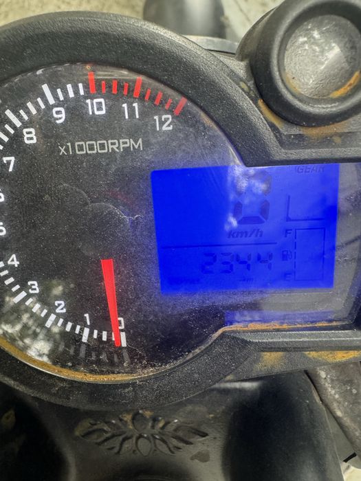 Продам Мотоцикл минскскр250