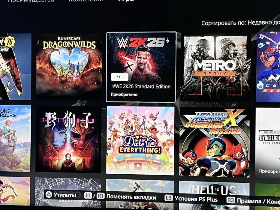 Продам PS5 с зарядкой для джостиков.