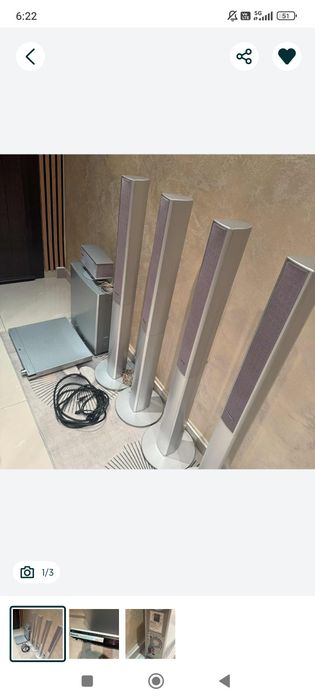 Домашна кино система 5+1