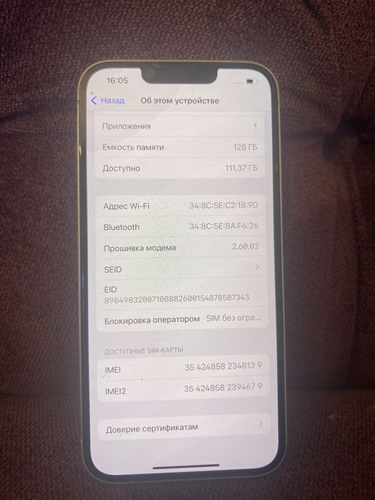 iPhone 14 срочно Продам  160тысяч