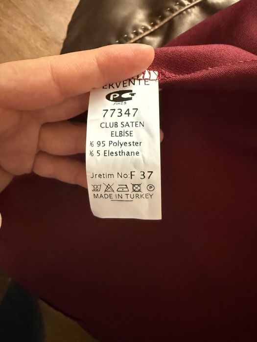 Продам вечернее платье