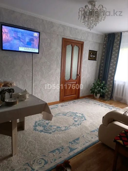 Срочно продам 3 ком квартиру