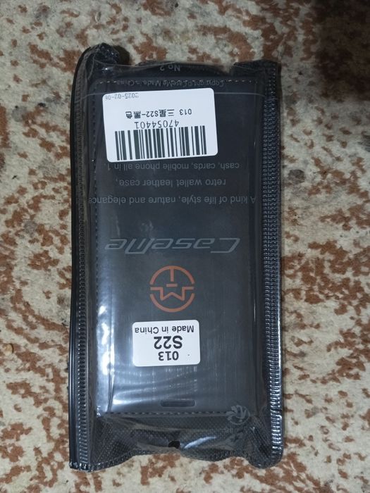 Samsung Galaxy s22 чехол