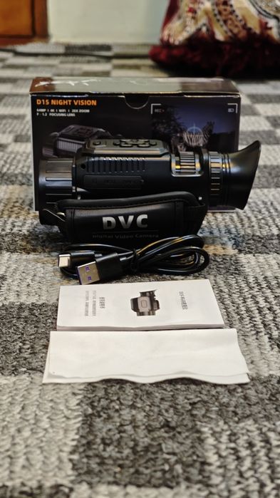 Ovchilar uchun raqamli tungi camera