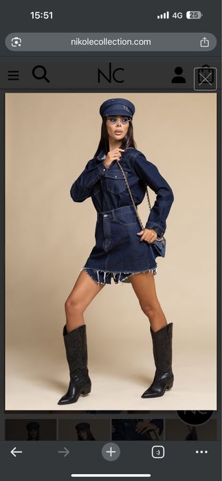 Сет на Nikole Collection