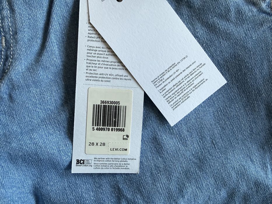 Levis / Levi’s Cargo Jeans ОРИГИНАЛНИ дамдки дънки - 26 и 28