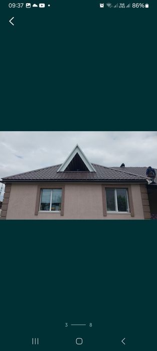 Кровельный работы