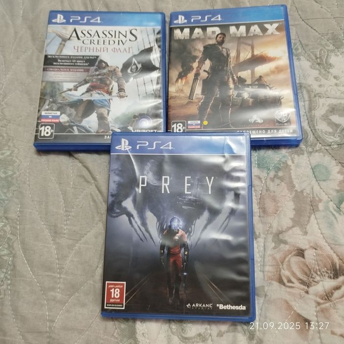 Диски на ps4 ,возможен обмен