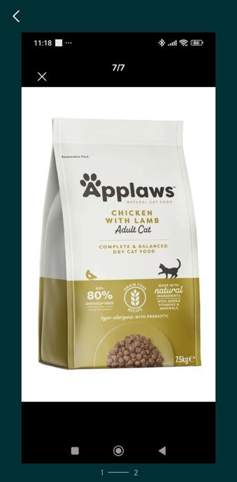 Applaws adult bobite, 7,5 kg
Hrana uscata pentru pisici, cu conținut f