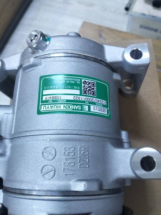 продам компрессор от монзы