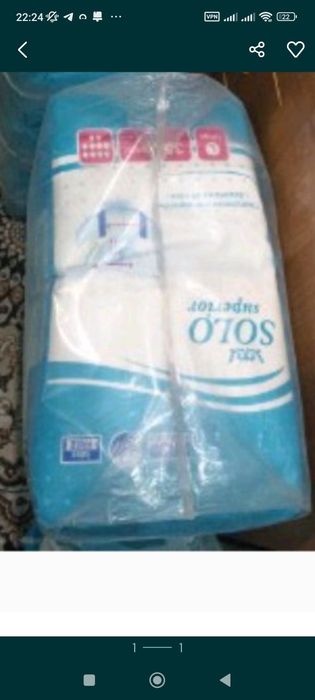 Продам памперсы для взросл 30 шт