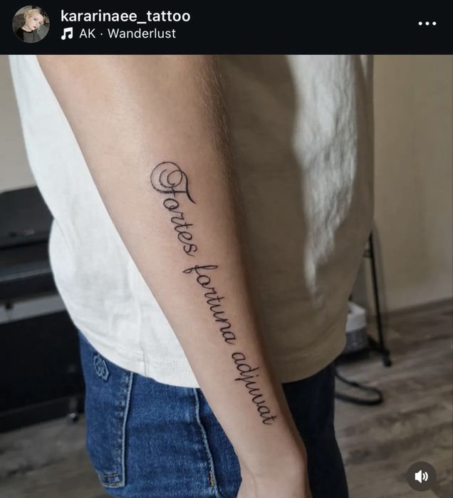 Тату / Начинающий мастер