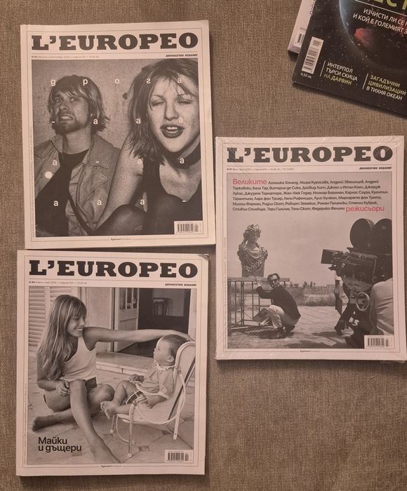 Списания L'europeo, Biograph, Космос