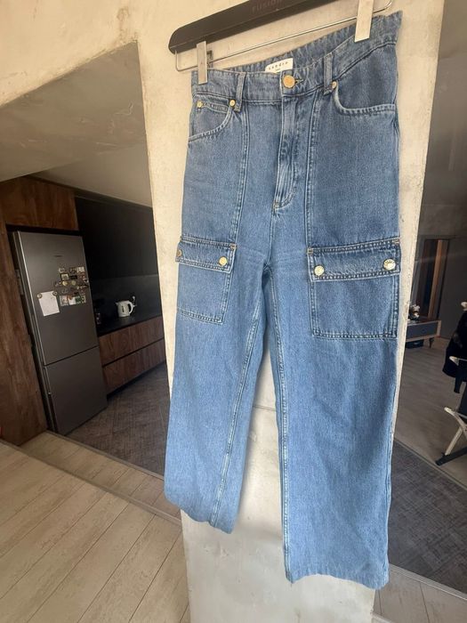 Sandro дънки ,безупречни