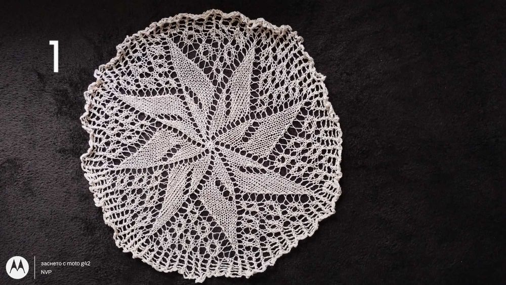 7бр. ръчно плетени карета.