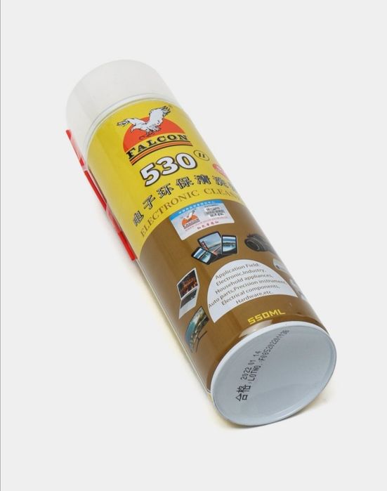 Сжатый воздух для чистки компьютера, сжатый воздух для чистки